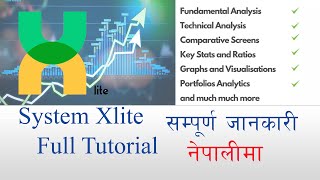 System Xlite  Full tutorial | शेयर बजारमा लगानी गर्नेहरुको लागि screenshot 5