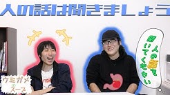 Force Plus フォースプラス Youtube Force Plus フォースプラス Youtube