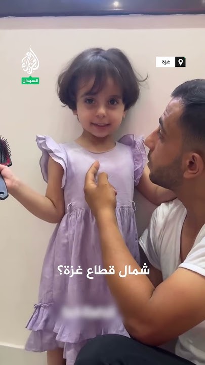  |      
 - نشر قبل 13 دقيقة
