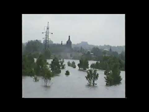 Rybnik VHS#7