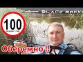 ОБЕРЕЖНО швидкість 100 окунів на годину ловля окуня літом в куширях на спінінг ультралайт