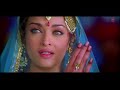 Pooch Rahe Hain (Full Song) Film - Umrao Jaan Mp3 Song
