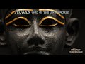 Ausar the perfect black kemetic god of the underworld  ausartheperfect blackkemeticgod underworld