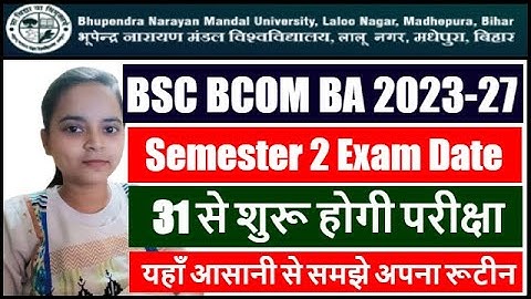 BNMU UG 2nd Semester Exam Date 2024 | BNMU Exam Date 2023-27| BN Mandal University Exam Date 2023-27