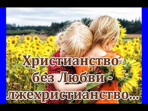 Пророчество Ц Мариуполя Бей Тревогу О Детях Враг Коварен