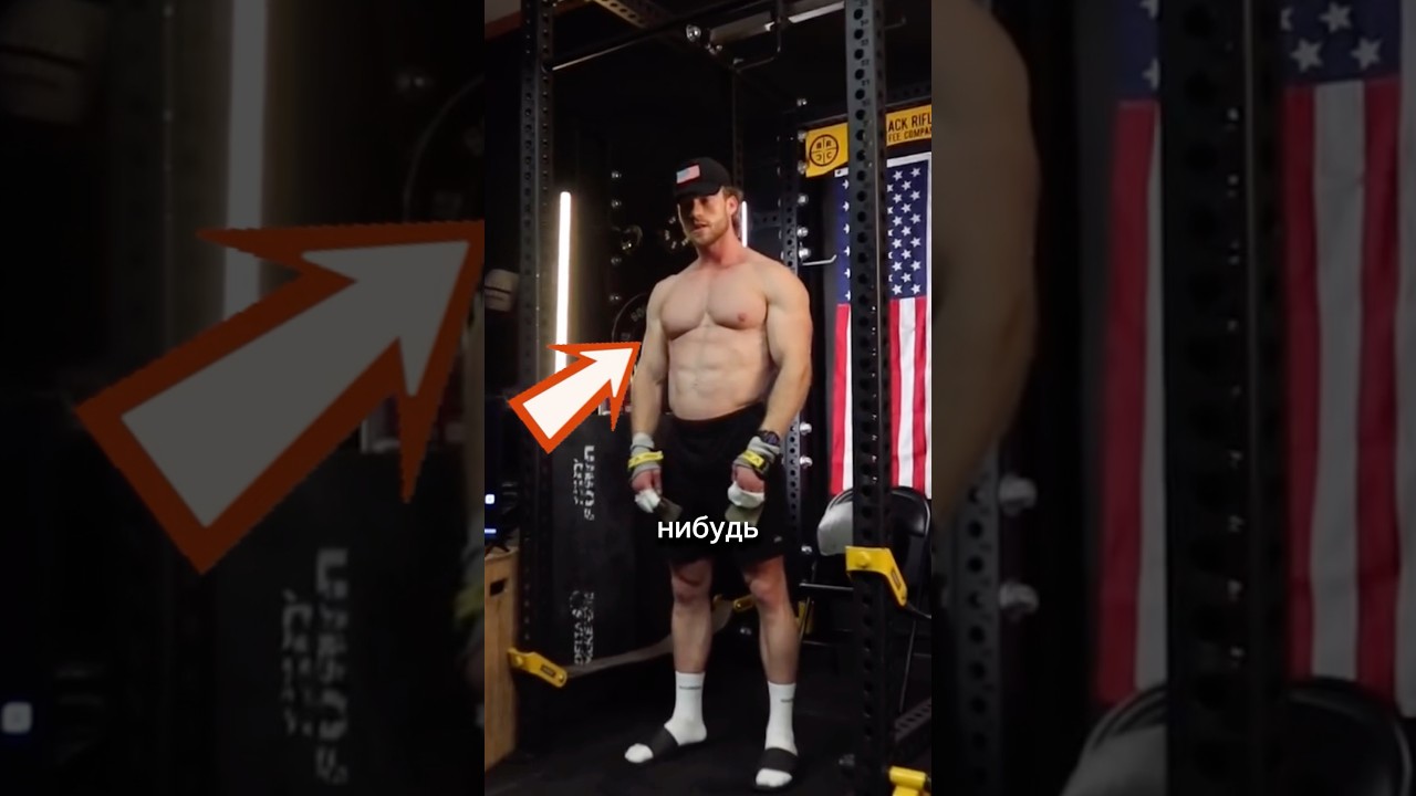 Самый выносливый человек в мире😱💪