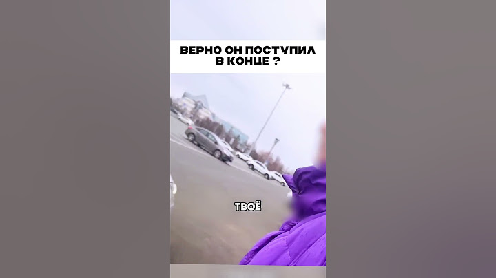 Эконом такси не понравилось 😱 🤦🏻‍♂️