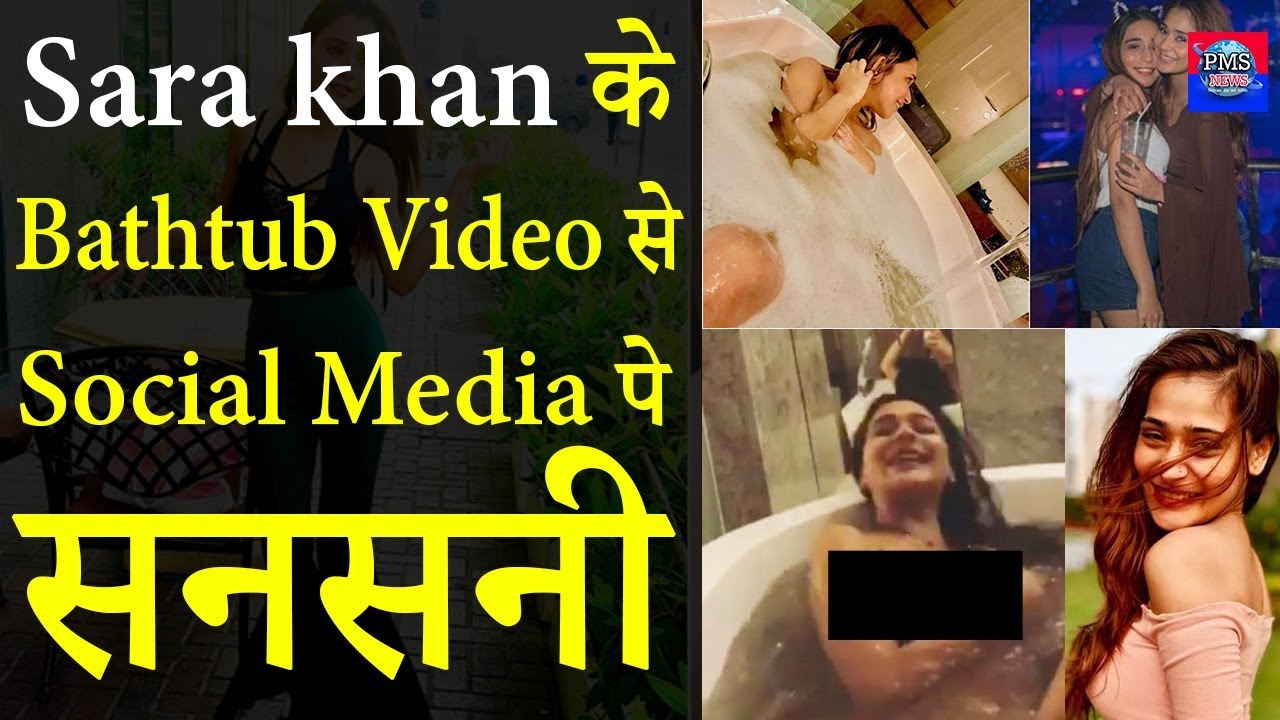 Ayra khan nude video