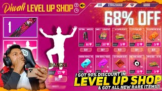 New Diwali Level Up Shop Event I Got All Rare Items In 100 Diamonds At Garena Free Fire 2020