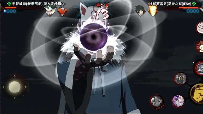 Naruto Mobile ROAD TO NINJA New TRAILER & Menma FULL Gameplay 