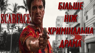 :  ǲ : ,   .