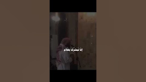 تلاوة سورة مريم #اكسبلور #part3 #انشر_تؤجر #لايك #حالات_واتس #part1 #part2 #دويتو #シ #القاهره #part2