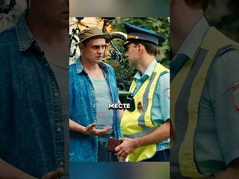 Капитал не прошел проверку на взятку! #сериал #новыесериалы #криминал #фильм