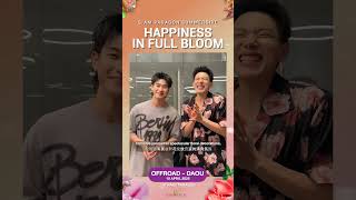 Download Lagu OFFROAD \u0026 DAOU - Siam Paragon Summersive 2025 : Happiness in Full Bloom MP3