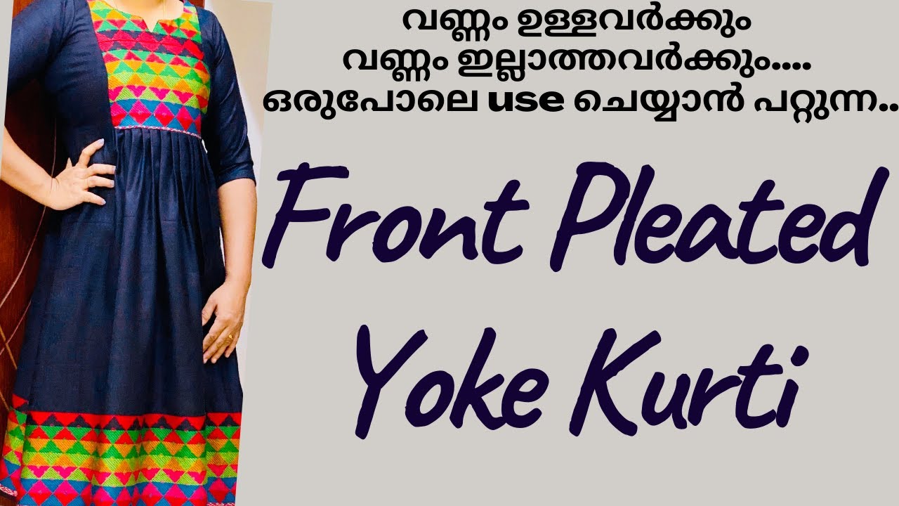 Front Pleated Yoke Kurti Cutting And Stitching Malayalam /Front Pleated Kurti #BindizCreations