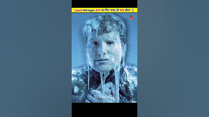 क्या होगा अगर Liquid Nitrogen में हाथ आ जाए 😱 । Liquid Nitrogen । #shorts #viral #youtubeshorts