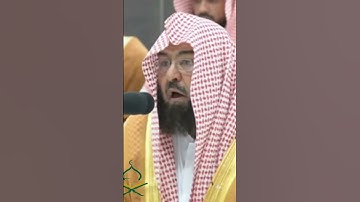 تلاوة القرآن الكريم للإمام عبد الرحمن السديس للكعبة الشريفة بصوت جميل. #kaba #تلاوات #makkah