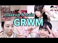 【GRWM】中２メイク初心者