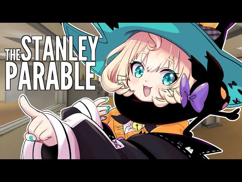 【Stanley Parable Deluxe】Exploring new content! ✧ Millie Parfait ☆