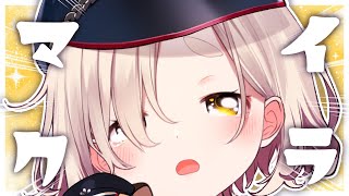 町田ちまの配信のサムネイル画像