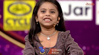 Iryas Cute Comedy Punches On Judge Champs Promo Sudigali Sudheer Ravi Comedy Performance