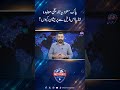 India's Worst Nightmare The Reality of the Pakistan-Saudi Defense Pact
