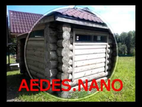 ნანო 2020  aedes.nano  АЭДЭС.НАНО  ნანო 2020
