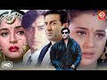 Ajay devgan sunny deol preity zinta madhuri dixit bollywood superhit hindi movie  johnny lever