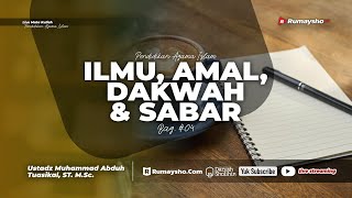 Mata Kuliah Pendidikan Agama Islam (PAI) UGK