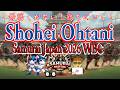 Post-WBC Analysis: Shohei Ohtani Vows Revenge as Japan Faces Critical Failure  #wbc  #samurai