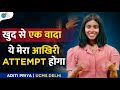   selection     neet motivation  pcb  strategy  aditi priya joshtalksneet1