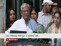 'মুক্তিযোদ্ধা, জুলাই যোদ্ধারা ভাতা পেলে গুম পরিবার কেন পাবে না?' | Fakhrul | Mayer Dak | Jamuna TV