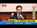 兩岸選舉介入疑雲