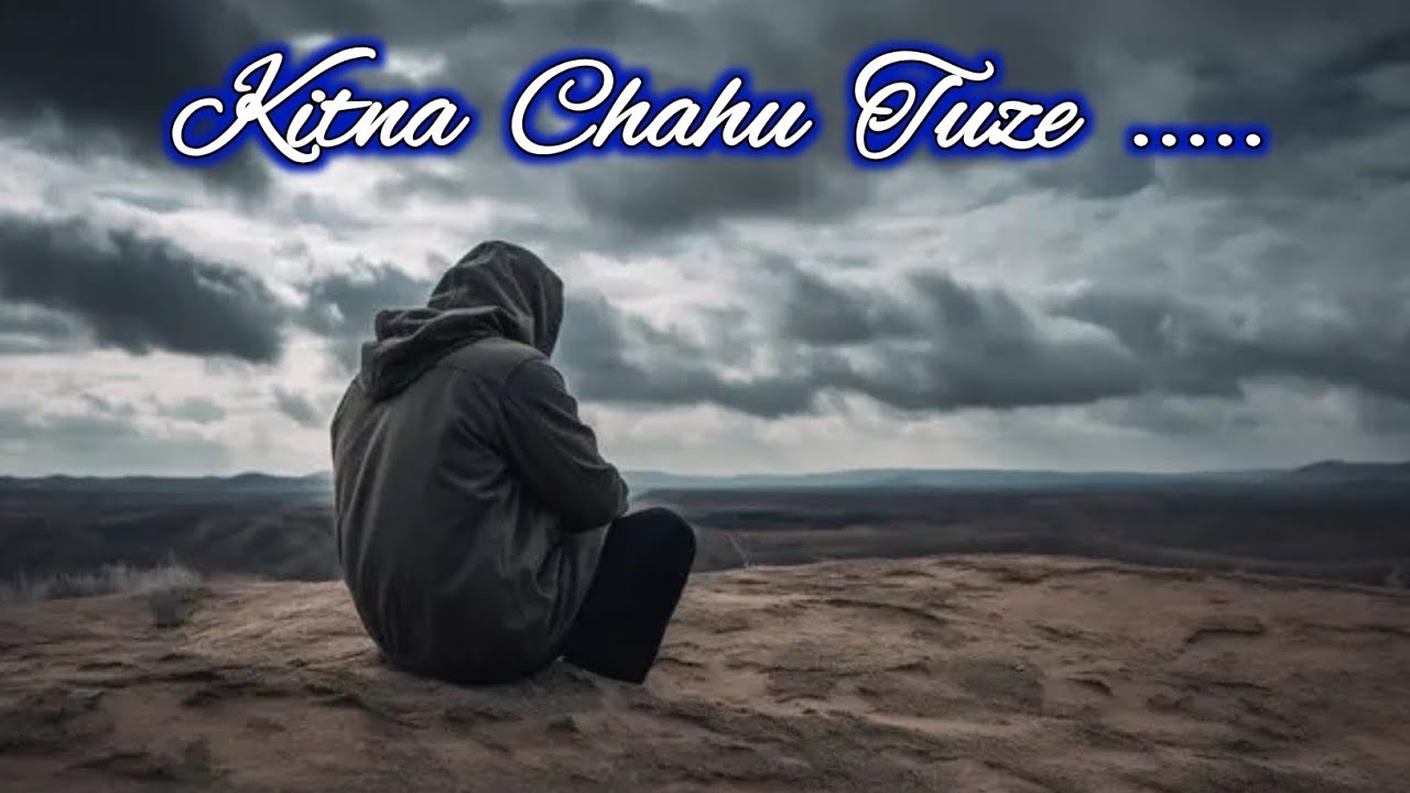 Kitna Chahu Tuze (Audio song)aksha music With Saroj Dhapodkar Bharti | Audio songs