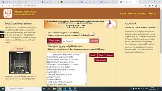 Tamizh OCR Walk through (Image to Text, Text to Speech & Translation) screenshot 5