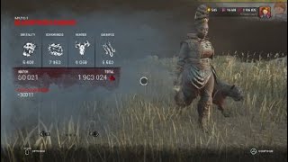 Dead by Daylight_20260426235223 - YouTube