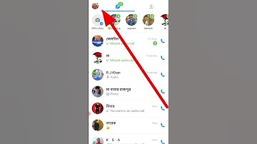 #imo#imo auto save to gallery off