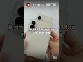 跟護照一樣「胖」的 Fold 8，會是你的第一台折疊手機嗎？｜Jorsindo Tech