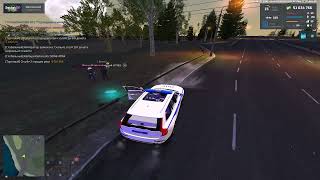 Rocketrp 2025 10 02 12 54 09 Trim