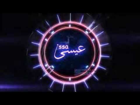 اغاني 19