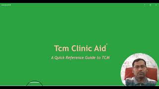 TCM Clinic Aid, A brief highlight, Wonderful app for Acupuncturist, Dr. Mohamad Ahamad screenshot 1