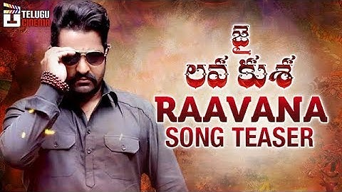 Jai Lava Kusa RAAVANA TEASER | Jr NTR | #JaiLavaKusa Latest Motion Teaser | Raashi Khanna | Nivetha