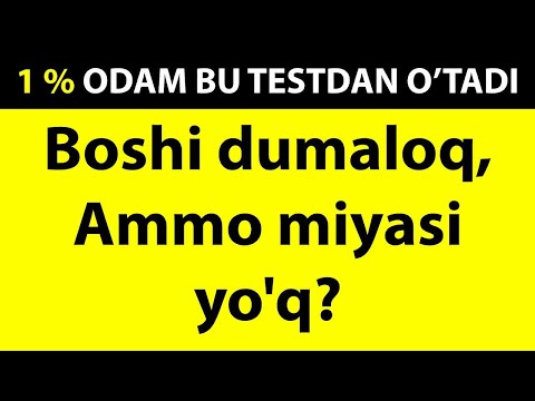 Video: Sakurani Ajoyib Almashtirish