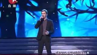 Jai McDowall on China&#39;s Got Talent - With or Without You