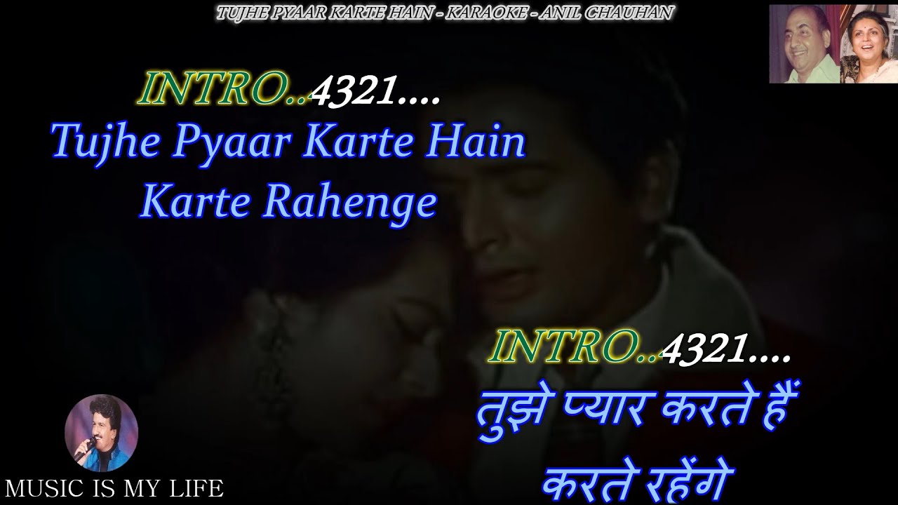 Tujhe Pyar Karte Hain Karte Rahenge Karaoke With Scrolling Lyrics Eng