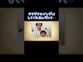 【結婚式】感動😭両親へのプレゼント😭