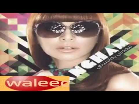 صندوق زكريات انغام 2014