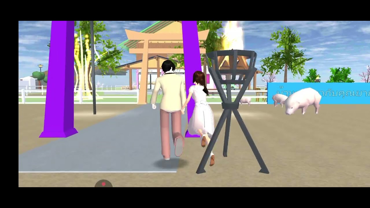 រឿងប្រពន្ធចុនប៉ះកូនដើម#########2