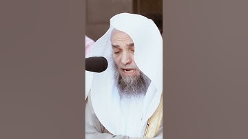 تلاوة مرئية سورة الكافرون الشيخ فيصل غزاوي