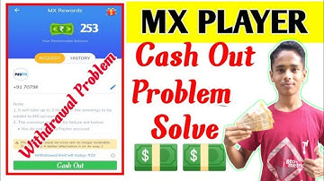 Mx Player Withdrawal Problem Solved | Mx Player Withdrawal Problem 2022 | Mx Player New Update Today